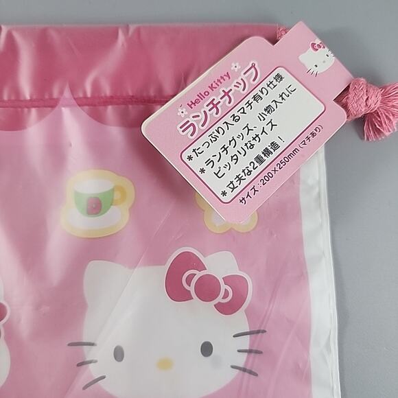 Hello Kitty 2002 Vintage Lunch Napsack Bag Japan Exclusive 9"x8" NEW - Picture 2 of 4